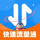 ��������ͨ�����ֻ���v2.0.4 ���°�