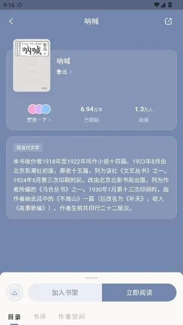 ������ѧ2026���°汾