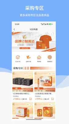 ������̬(�ۺϹ���ƽ̨)v1.6.1 ��׿���ͼ0