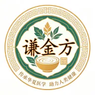 http://p.hantongsteel.com/up/2026-8/2026082115443749345.webp