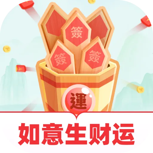 ����������(����׬ǮAPP)