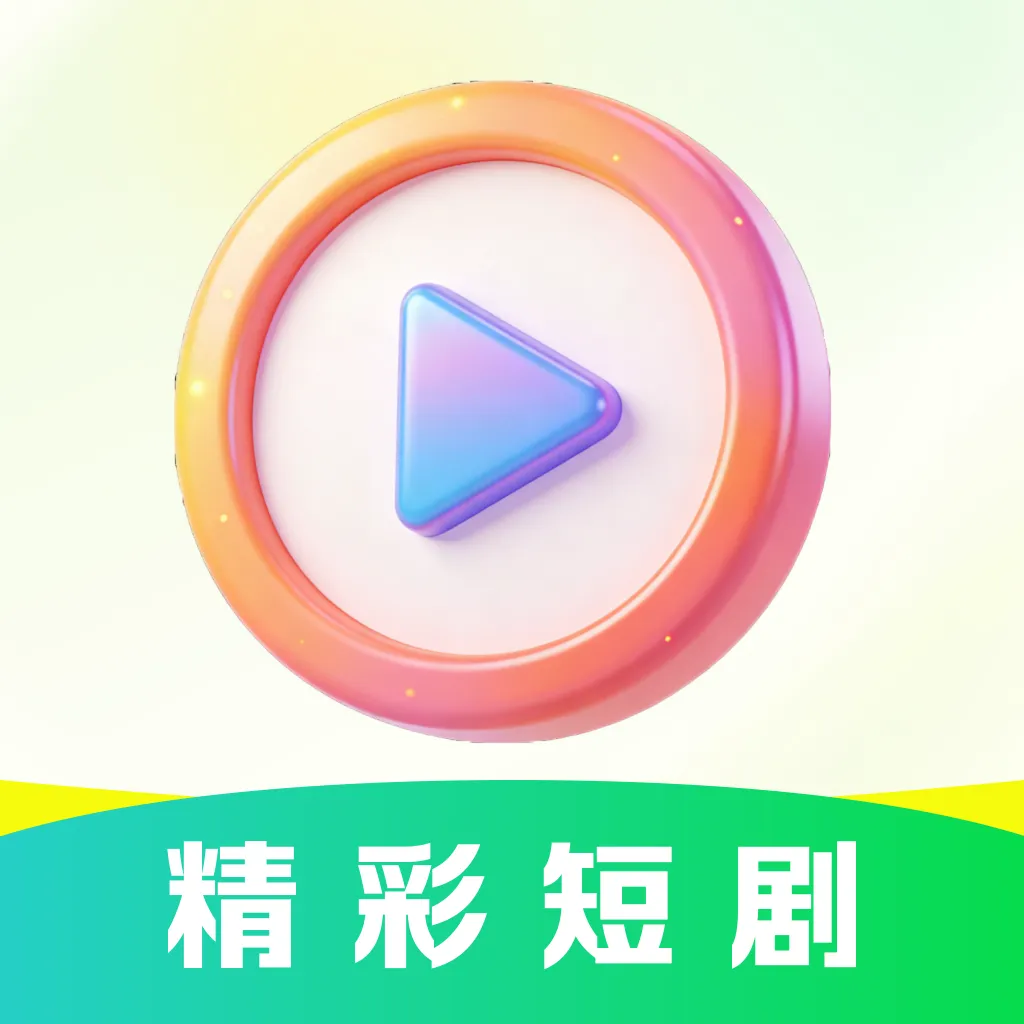 ��Ѷ̾����Ͽ�2026���°汾v1.0.0 ���°�