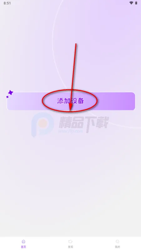 Jopark AI���2026���°汾