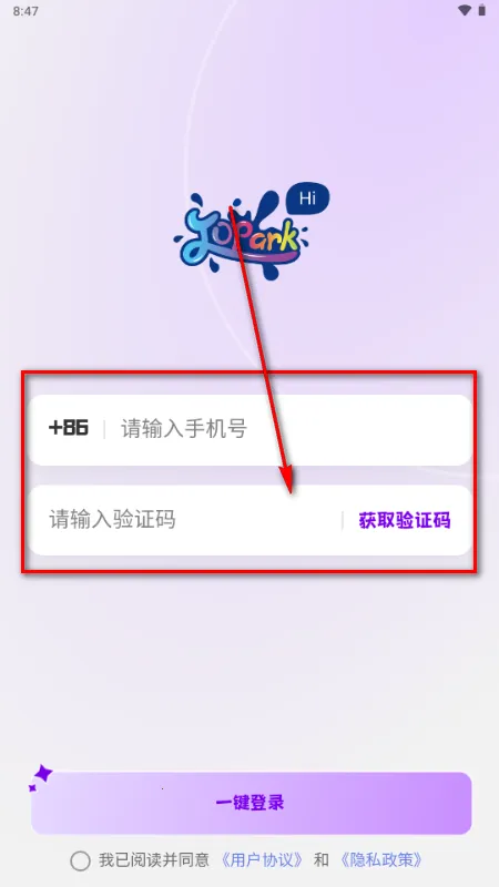 Jopark AI���2026���°汾