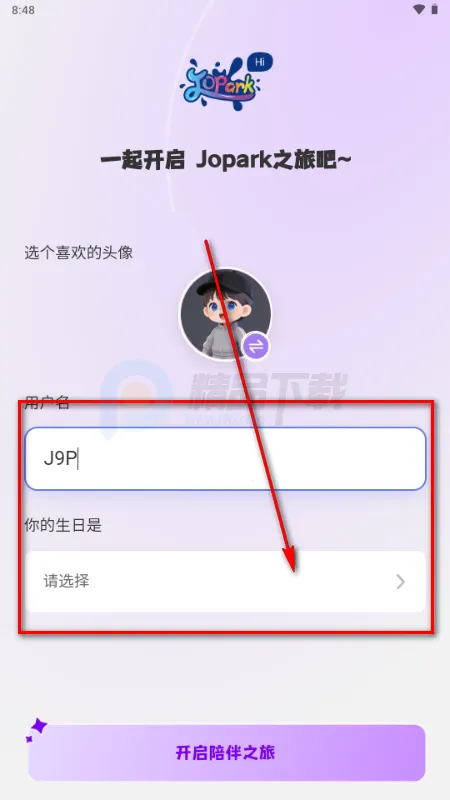 Jopark AI���2026���°汾