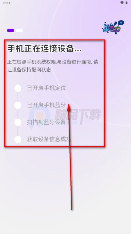 Jopark AI���2026���°汾