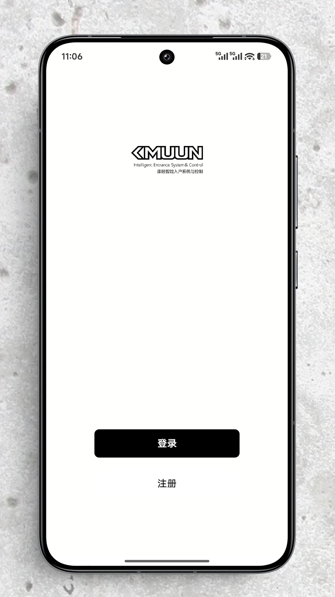 �����ǿ������ֻ���v1.0.1 �ٷ����ͼ0