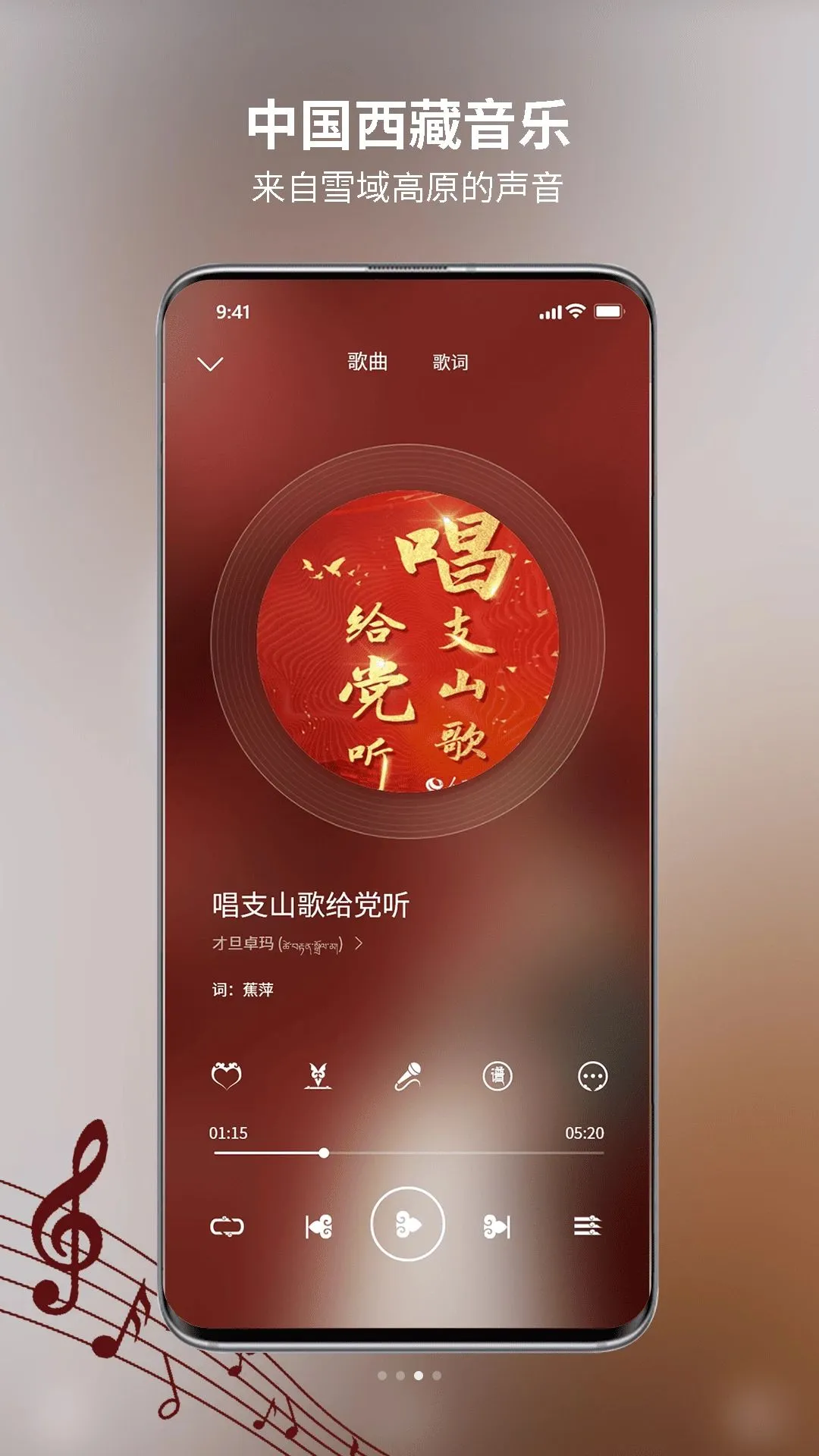 ��������(��������ƽ̨)v1.0.0 �ٷ����ͼ0