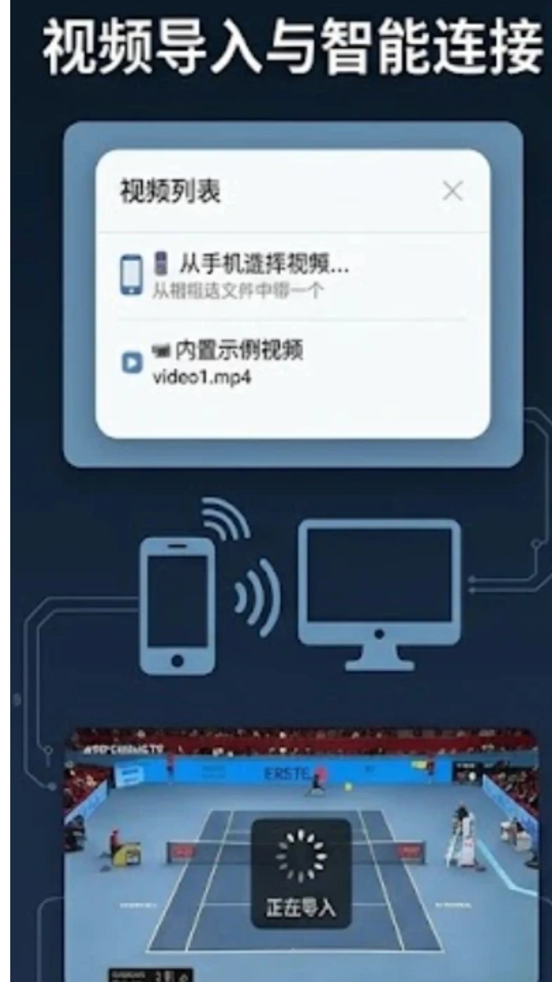 �������������ֻ���v1.0.1 ��׿���ͼ1