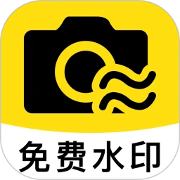 ˮӡʱ�����������ֻ���v1.0.0 ��׿��