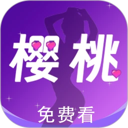 ӣ����Ƶ(������Ƶ������)v1.2.7 �ٷ���