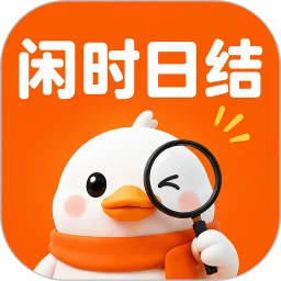 ��ʱ�ս�(��ְ�Խ�ƽ̨)v1.5.1 �ٷ���