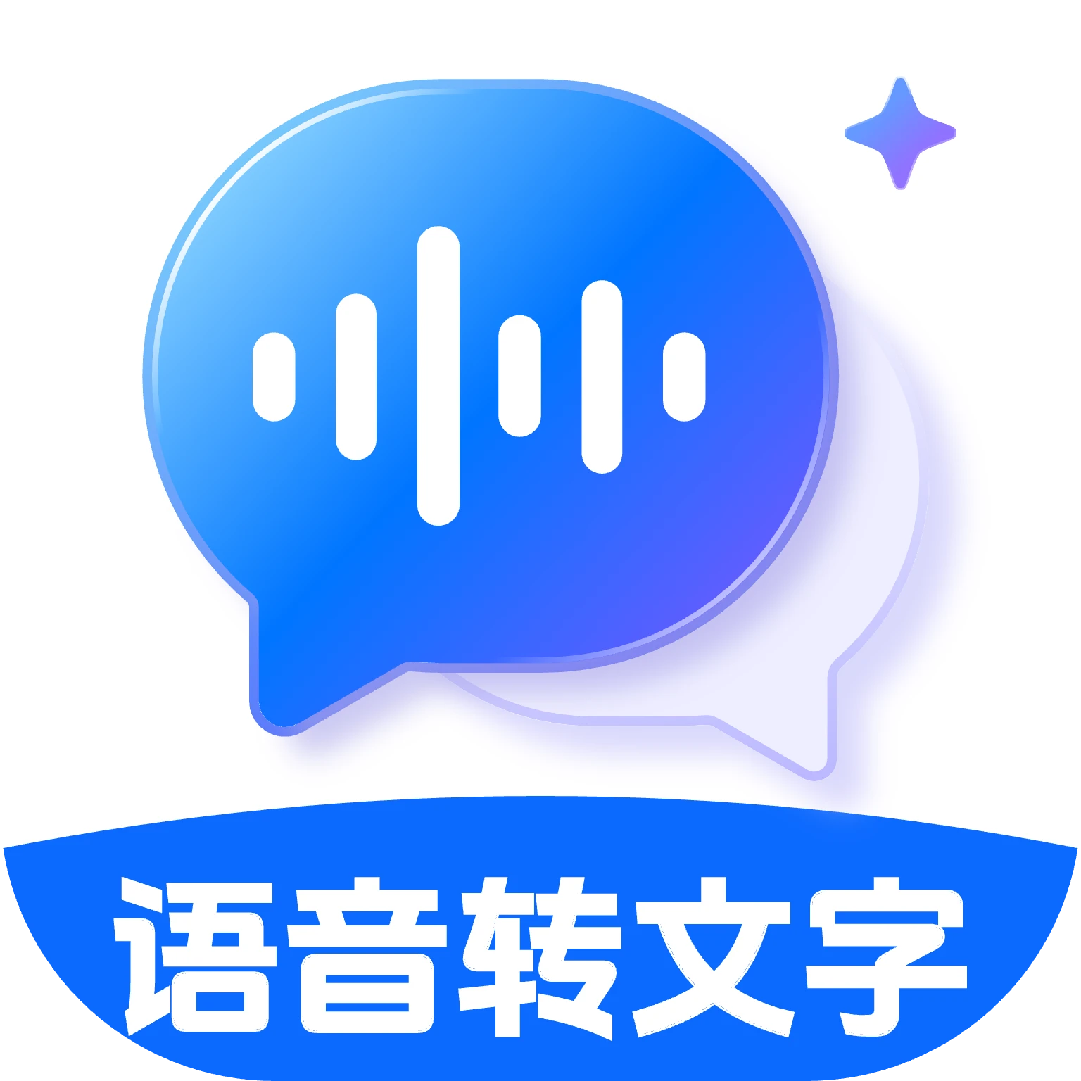 ����ʵʱת����(��Ƶתд����)v1.0.0 �ٷ���