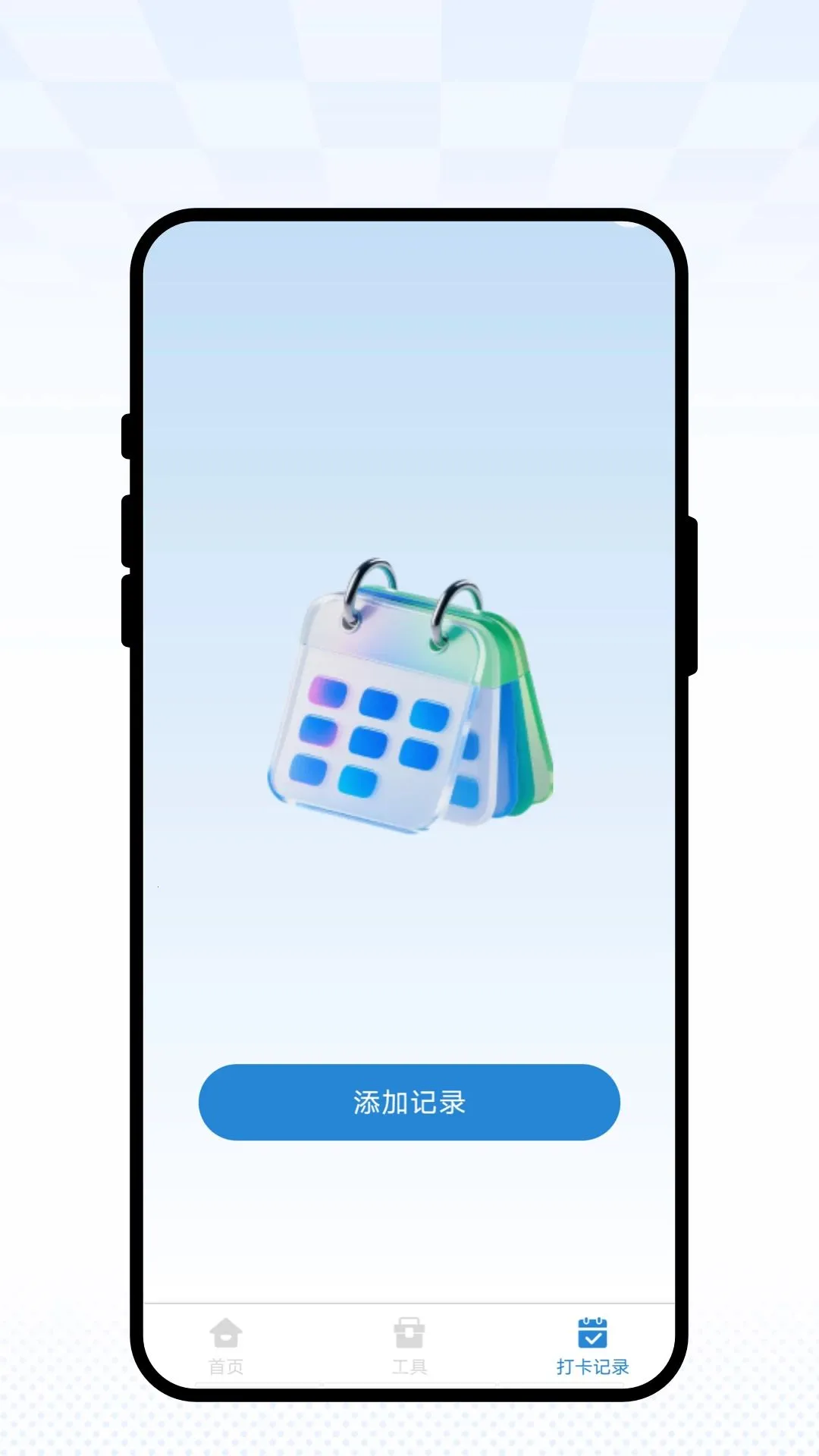 光域相机2026最新版本v1.0.1 最新版截图3