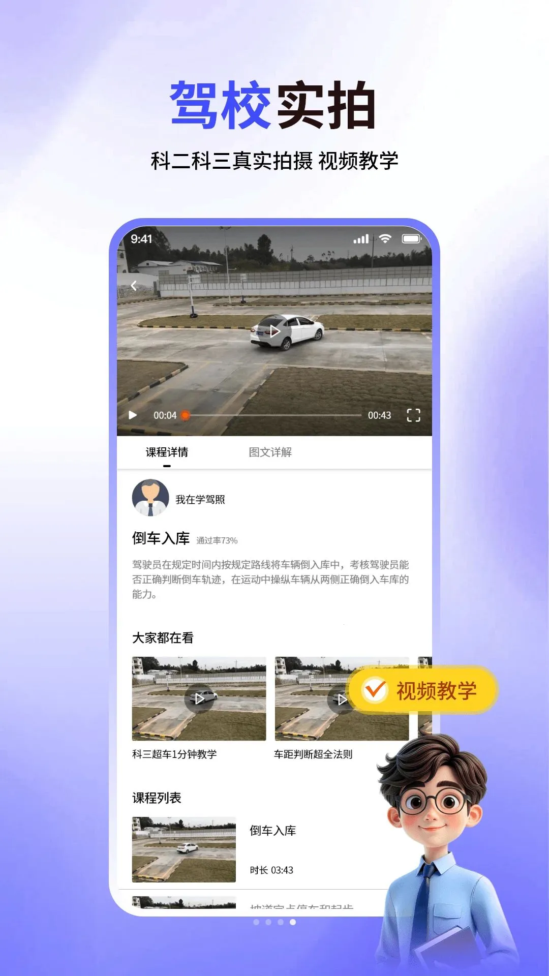 �ݿ�����2026�ٷ����°汾v1.1.2 ���°��ͼ0