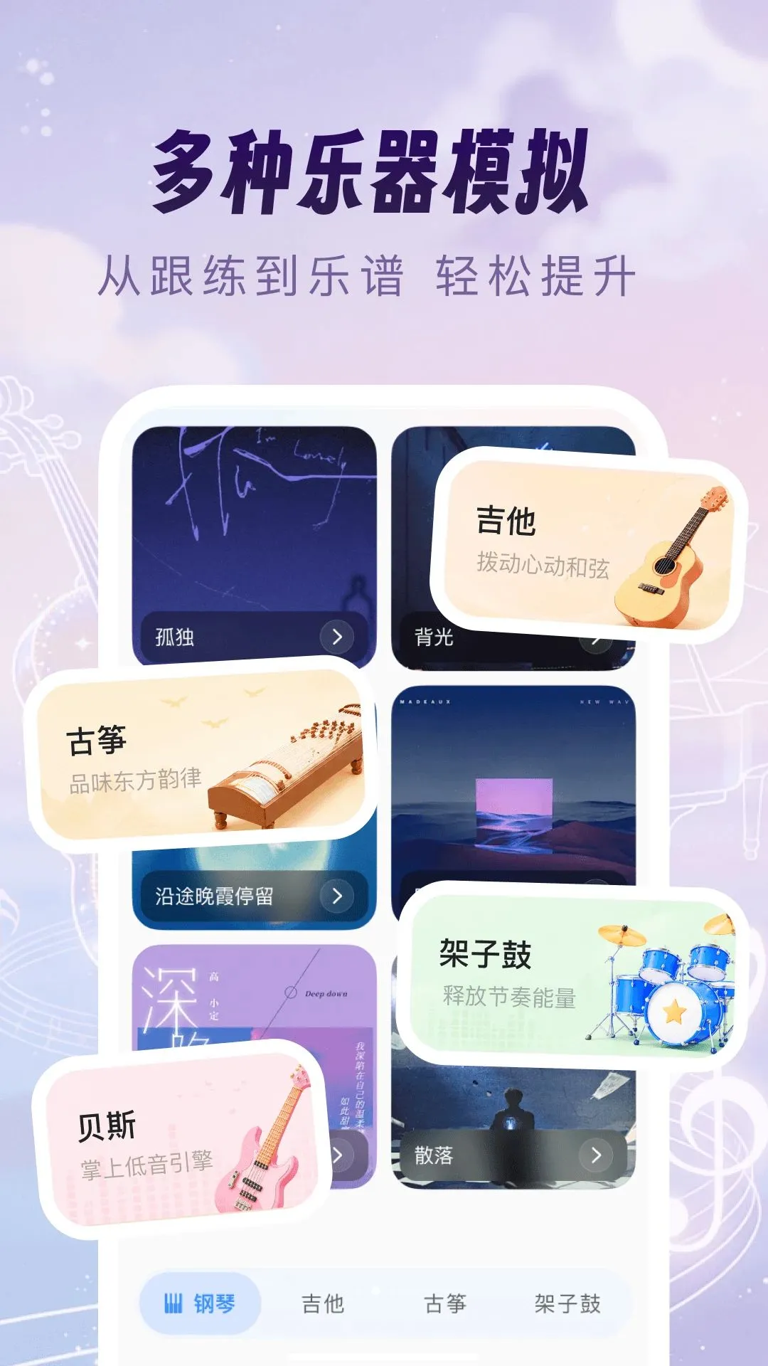 ����ѵ����ʦ2026�ٷ����°汾v1.0.2 ���°��ͼ3
