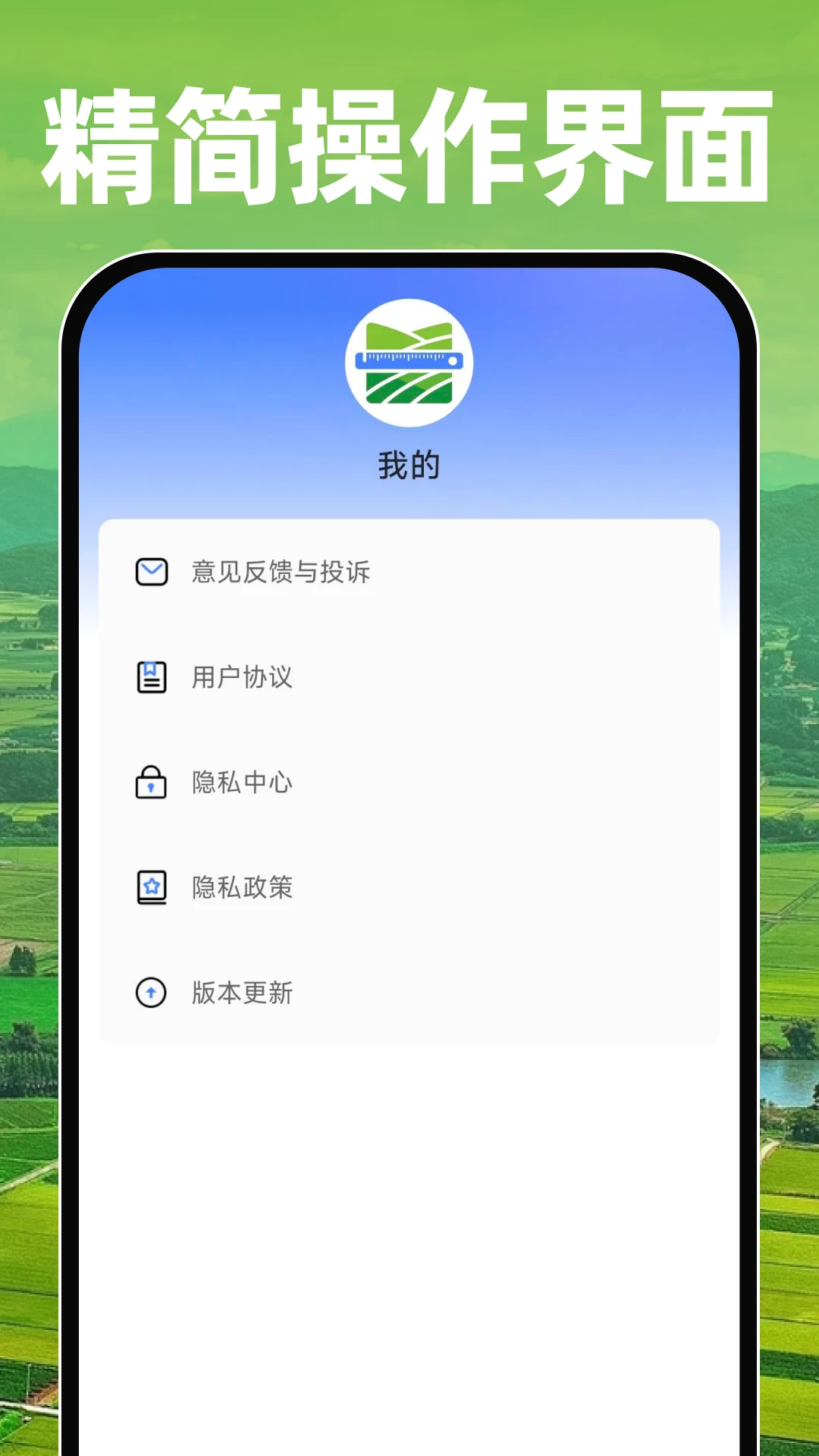 ��Ķ��Ķ���2026�ٷ����°汾v1.0.1 ���°��ͼ0