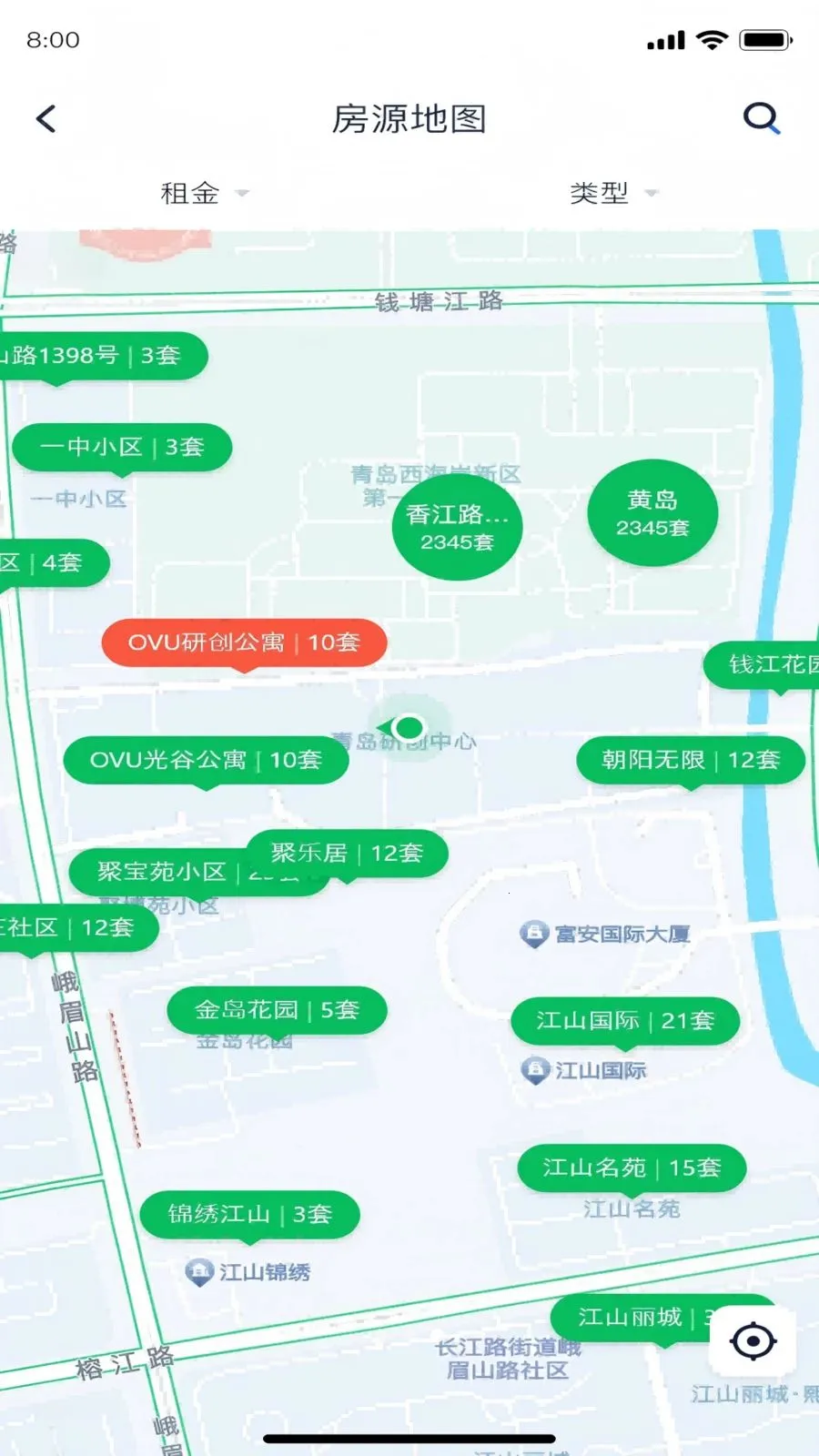 淘房宝2026官方最新版本v1.6.1 官方版截图2