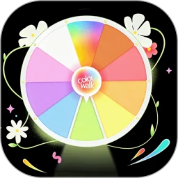 ColorWalk2026�ٷ����°汾v2.0.1 ���°�