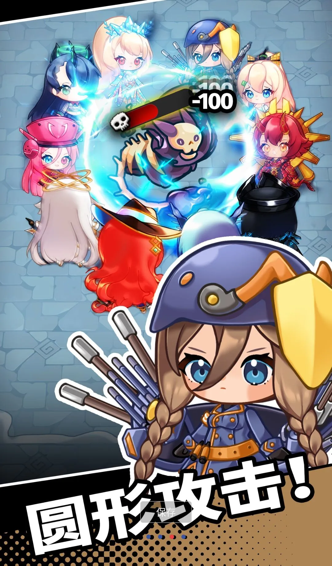 Ů��С��MOD�˵��������ֻ���v0.1.6 �ٷ����ͼ1