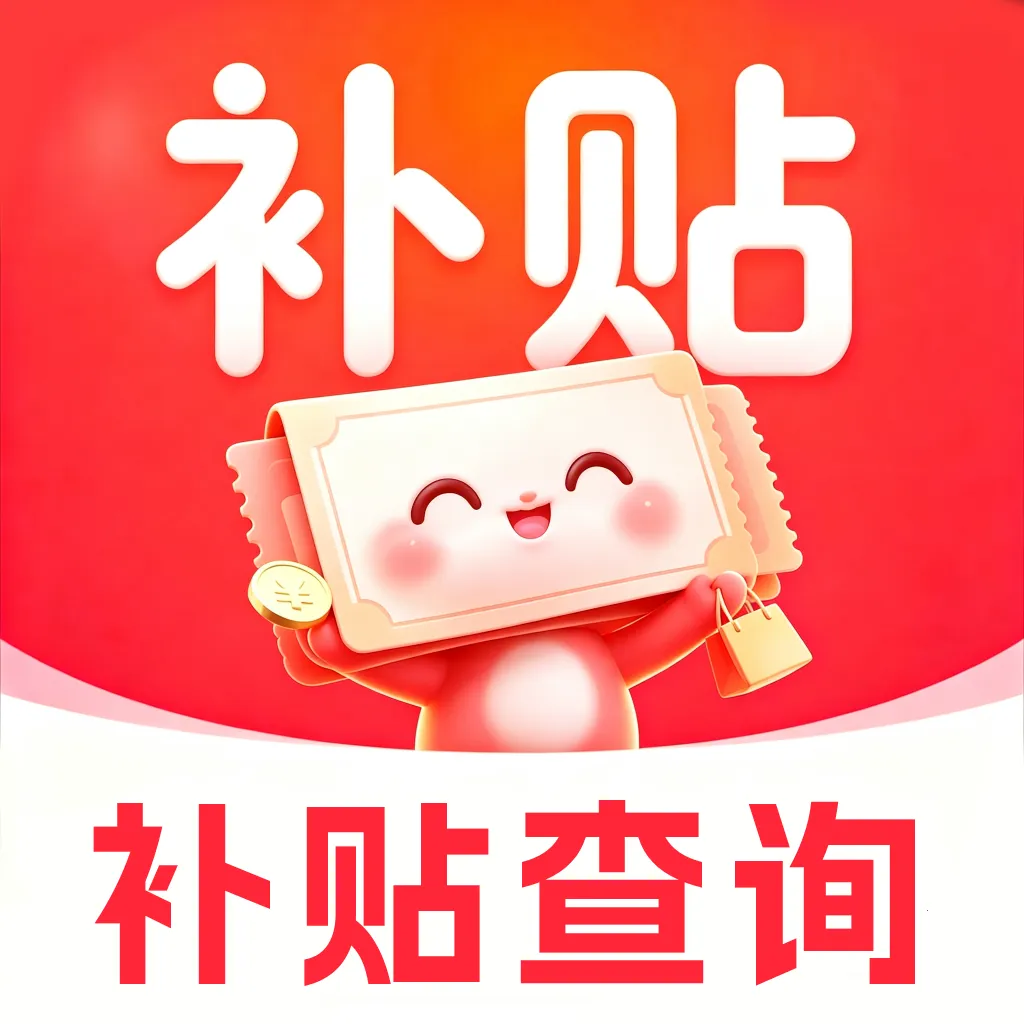 ����һ���ٲ�����(����������ѯ����)