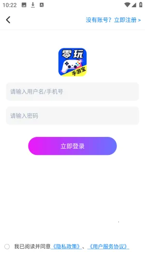 ��Ҽ�����α�2026���°汾