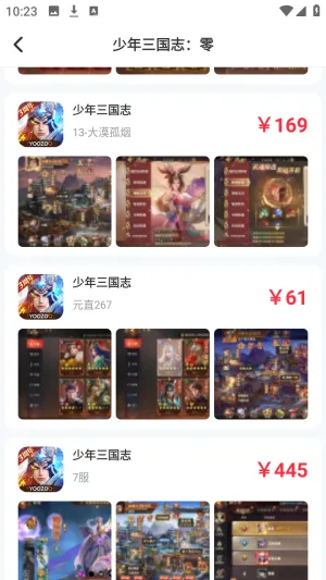 ��Ҽ�����α�2026���°汾