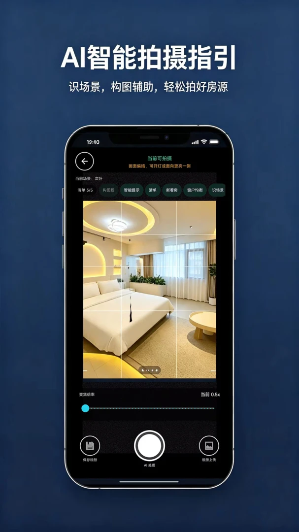 ��ͫ������Ƶ���ӰAPP2026���°汾v3.6.150 ��׿���ͼ0