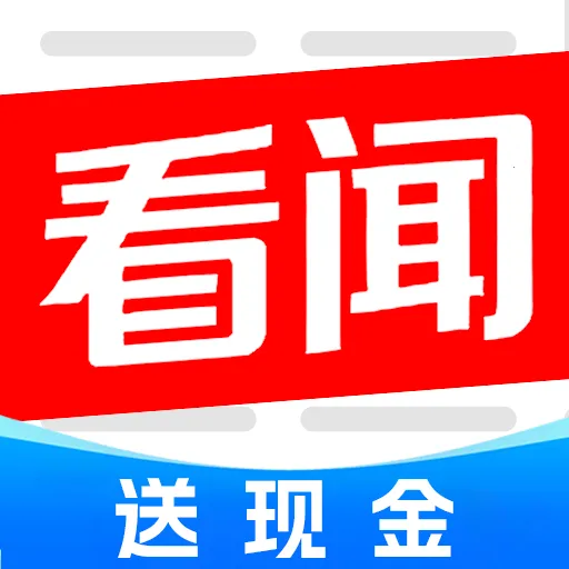 ���տ��ż��ٰ�(�����Ķ�ƽ̨)v1.0.8 ���°�