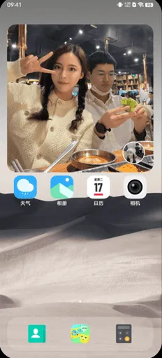 Homie��������2026���°汾