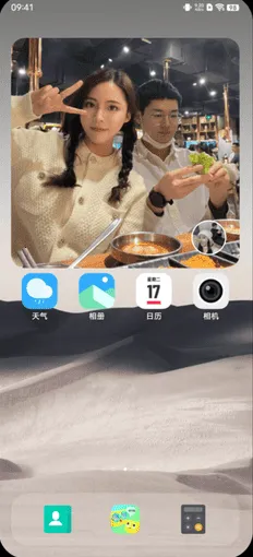 Homie��������2026���°汾