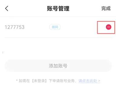 ��ɹܼ�2026�ٷ����°汾