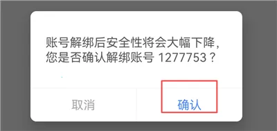 ��ɹܼ�2026�ٷ����°汾