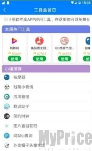 С��2026���°汾