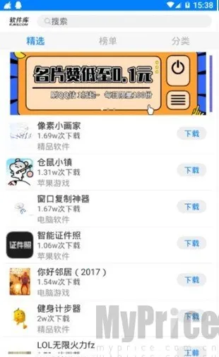 С��2026���°汾