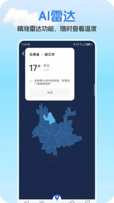 ��ʥ����2026�ٷ����°汾
