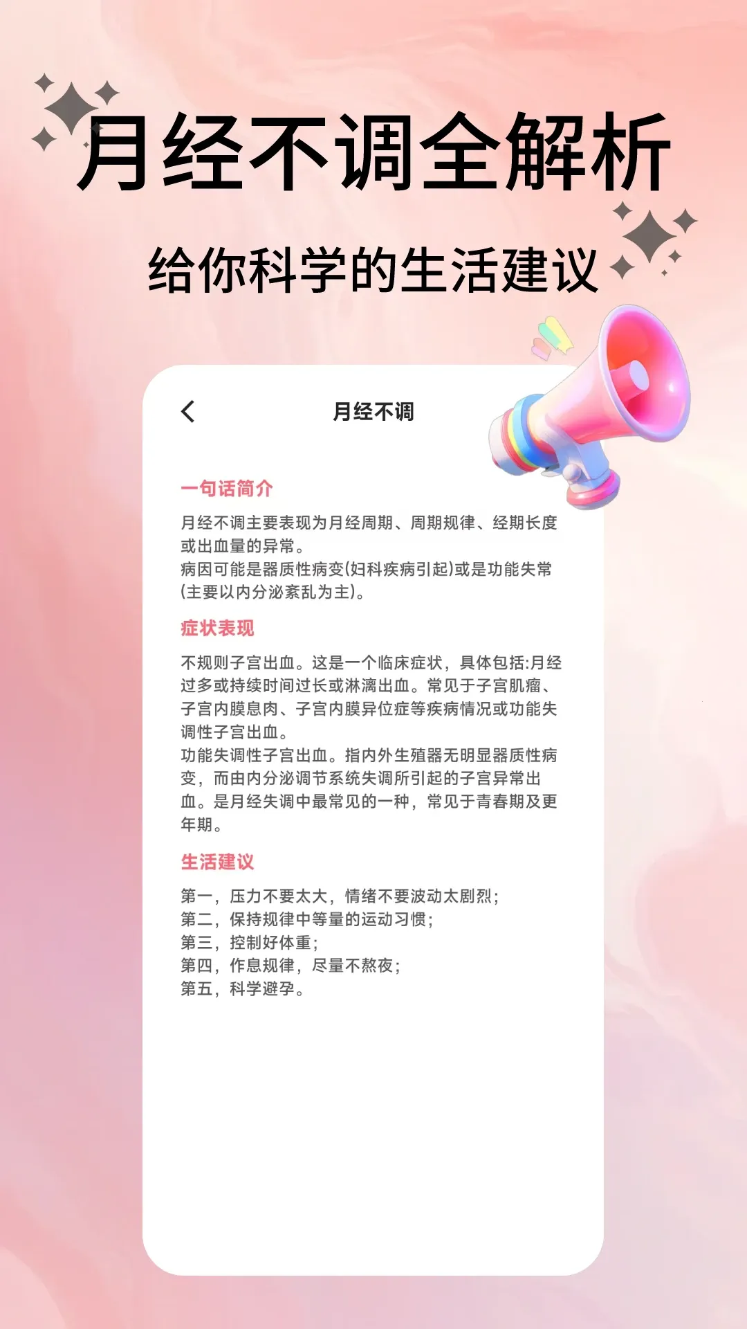 �����ռ�(���ڻ�������)
