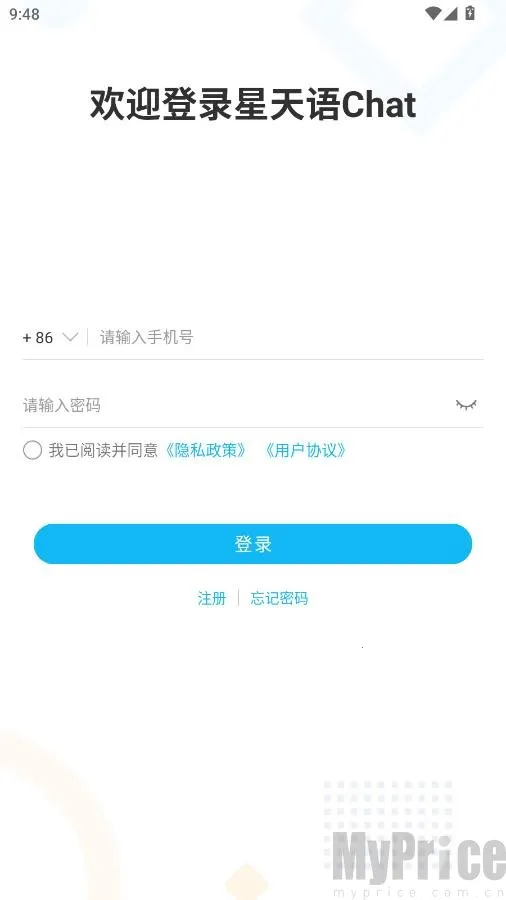 ������Chat�����ֻ���