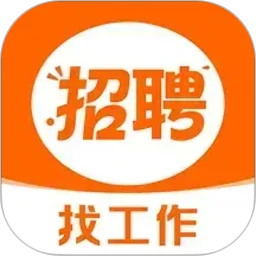 �ս��㹤�й�(��Ч��ְƽ̨)