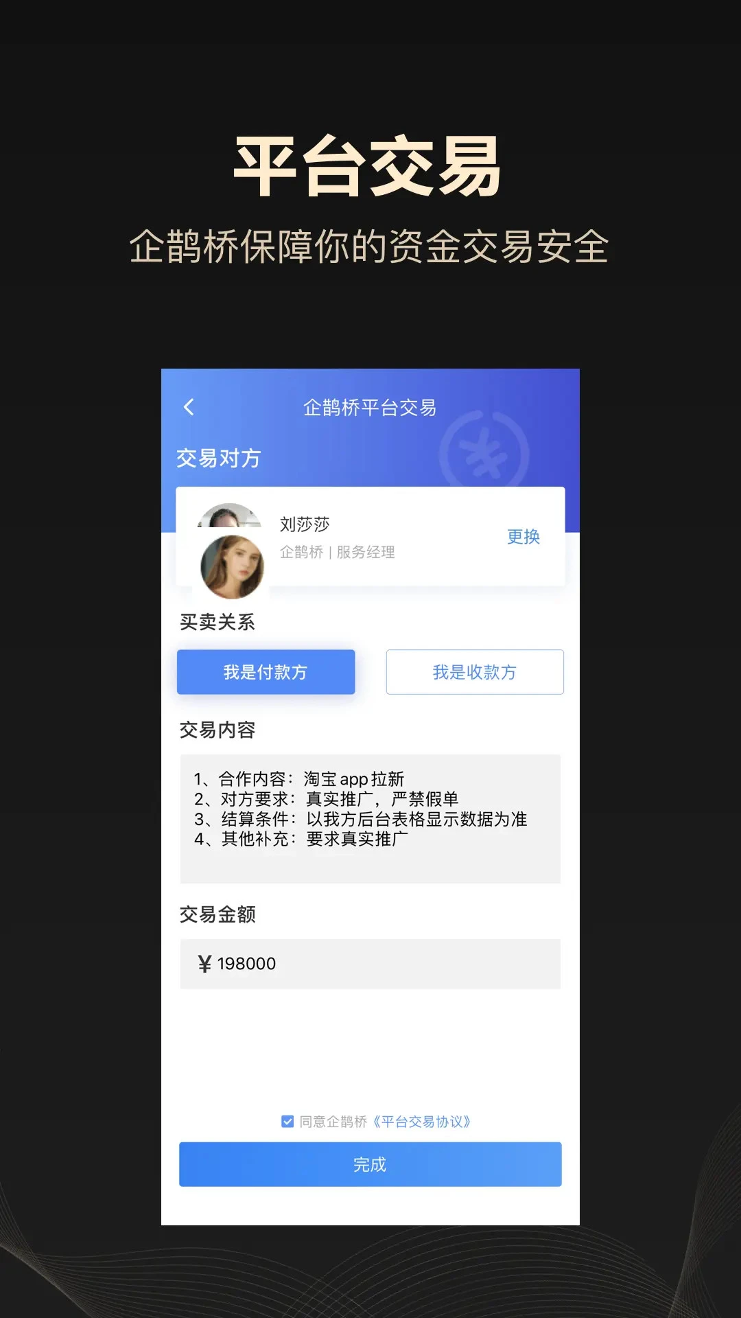 ��ȵ�������ֻ���