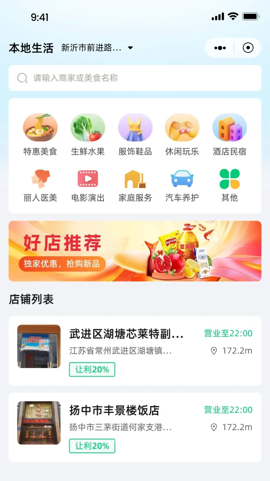 Ǭ����ѡ(Ʒ����Ӫ����)