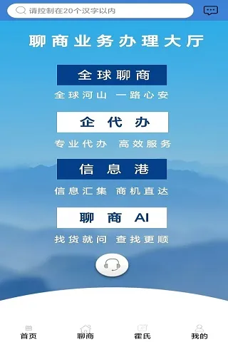 ����(�羳����ƽ̨)