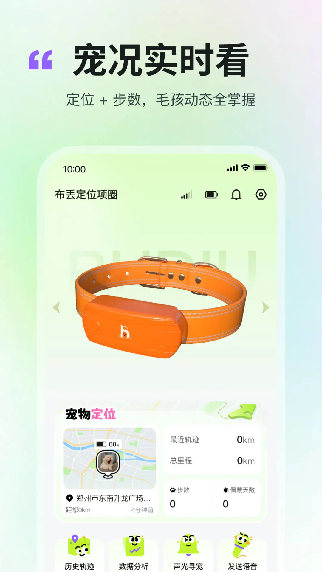 ����2026�ٷ����°汾