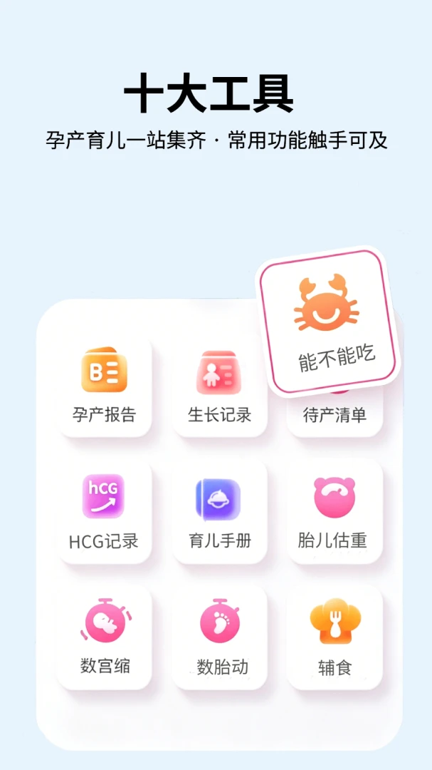 ��ѡ����2026���°汾