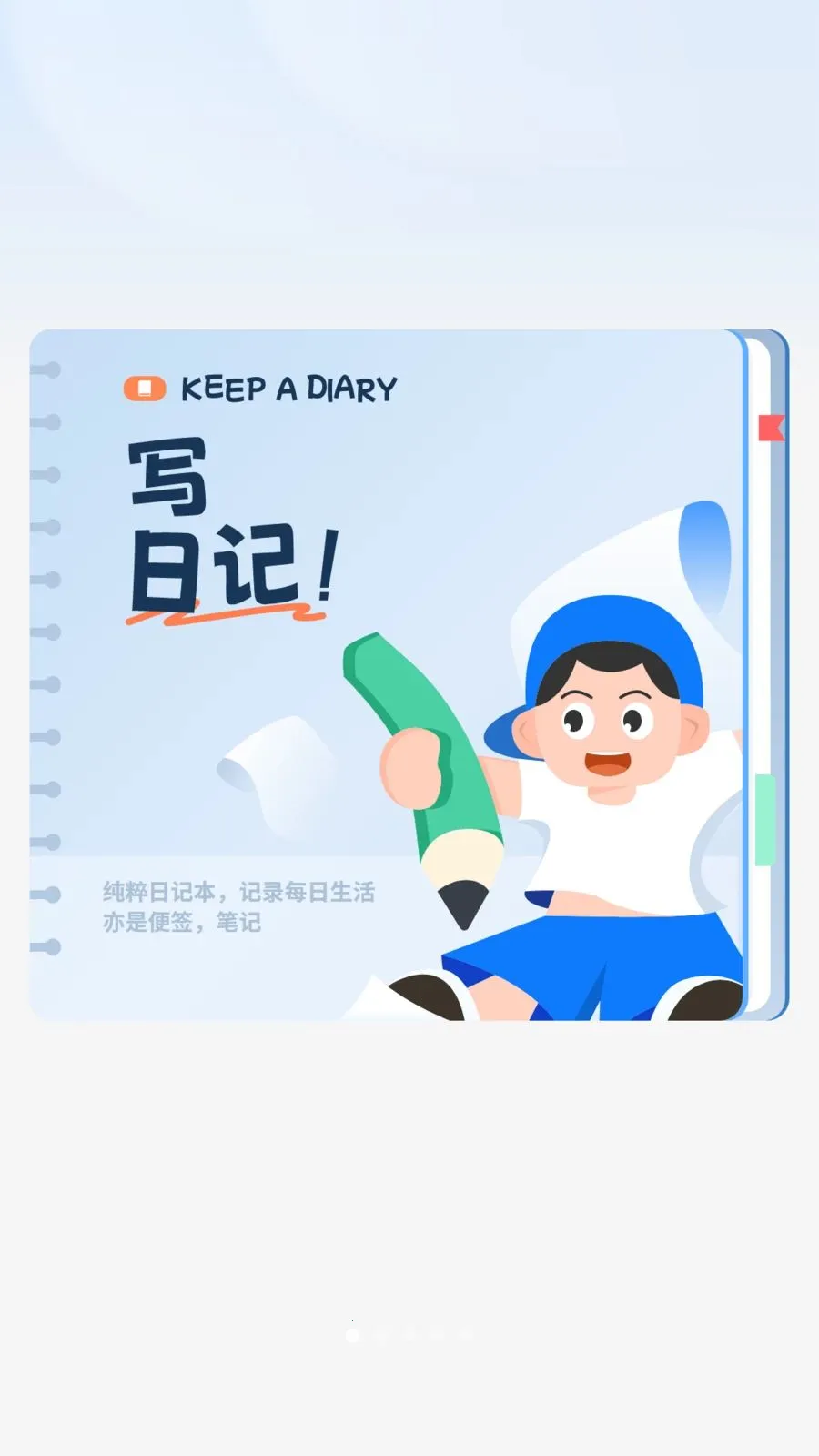���ռ�(����ռ�����)v1 �ٷ����ͼ0