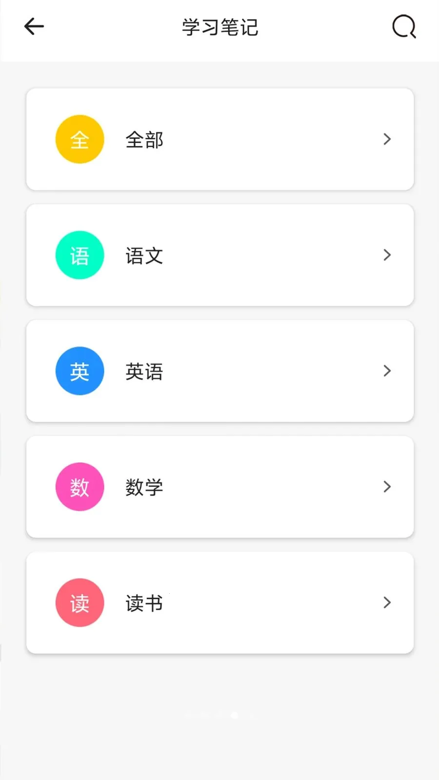 ���ռ�(����ռ�����)v1 �ٷ����ͼ1