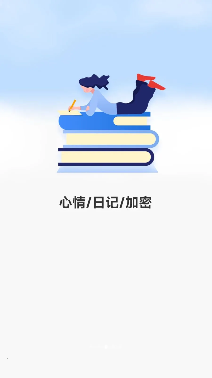 ���ռ�(����ռ�����)v1 �ٷ����ͼ3