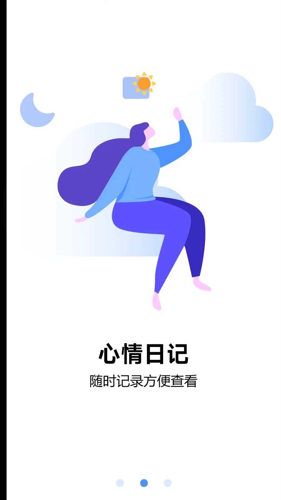 ���ռ�(����ռ�����)v1 �ٷ����ͼ2