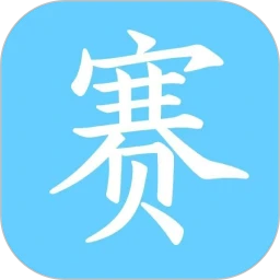 ���¼�(�����罻ƽ̨)