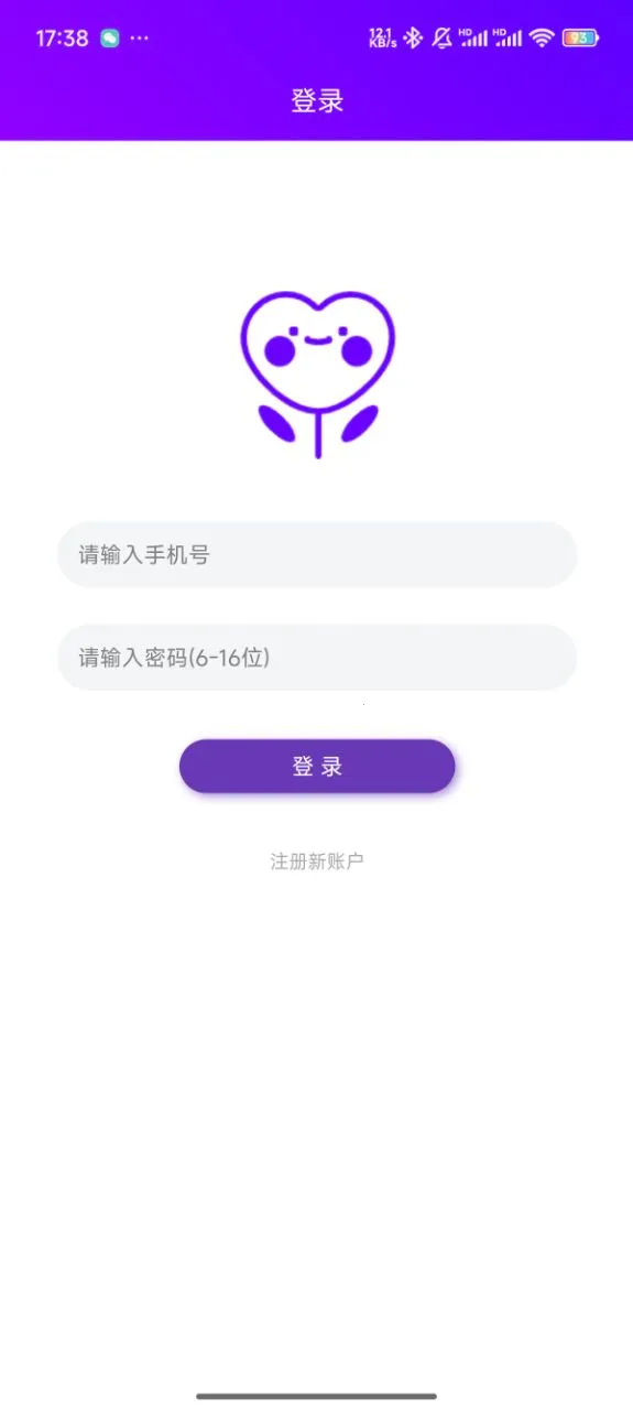 ���¼�(�����罻ƽ̨)